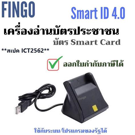 cherry smart card reader drivers st-1000ub|Downloads .